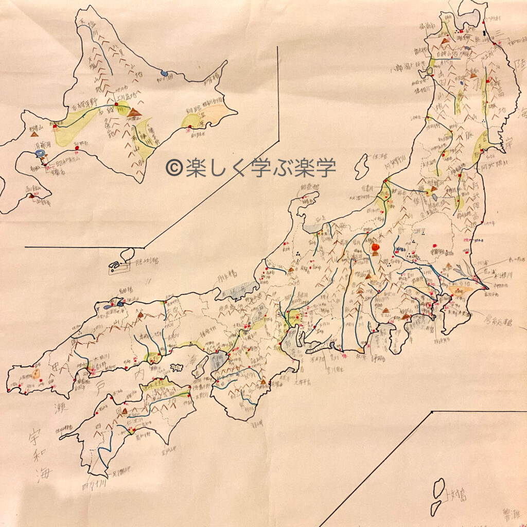 中学受験 白地図で覚える日本地理 社会 完全無料 楽しく学ぶ楽学