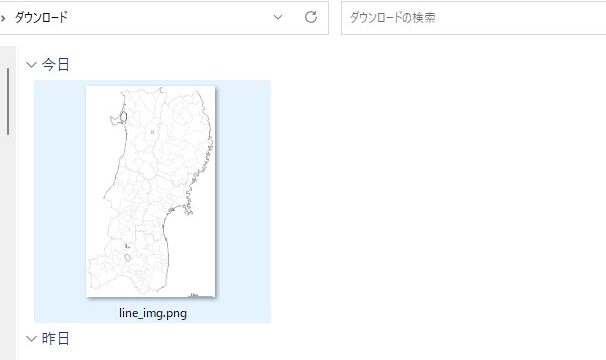 Craft MAP（クラフトマップ）[日本・世界の白地図]ーPCでダウンロードした画像を開く